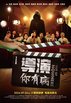 污污的动漫在线观看