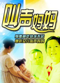 污污的动漫在线观看