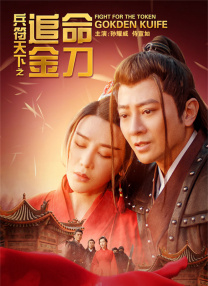 污污的动漫在线观看